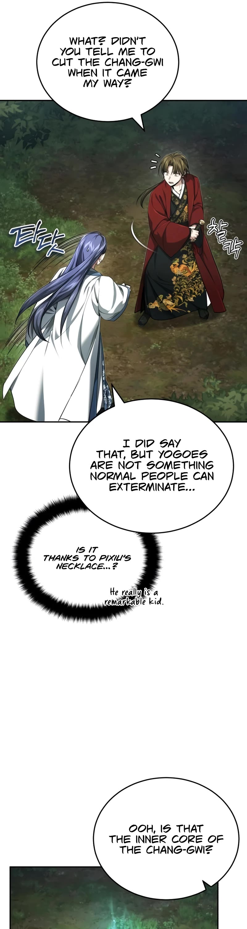 Baek Clan's Terminally Ill Young Master Chapter 19 page 6 - Chapter 19