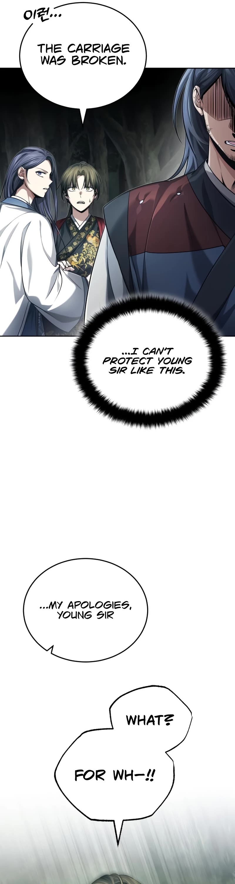 Baek Clan's Terminally Ill Young Master Chapter 19 page 62 - Chapter 19