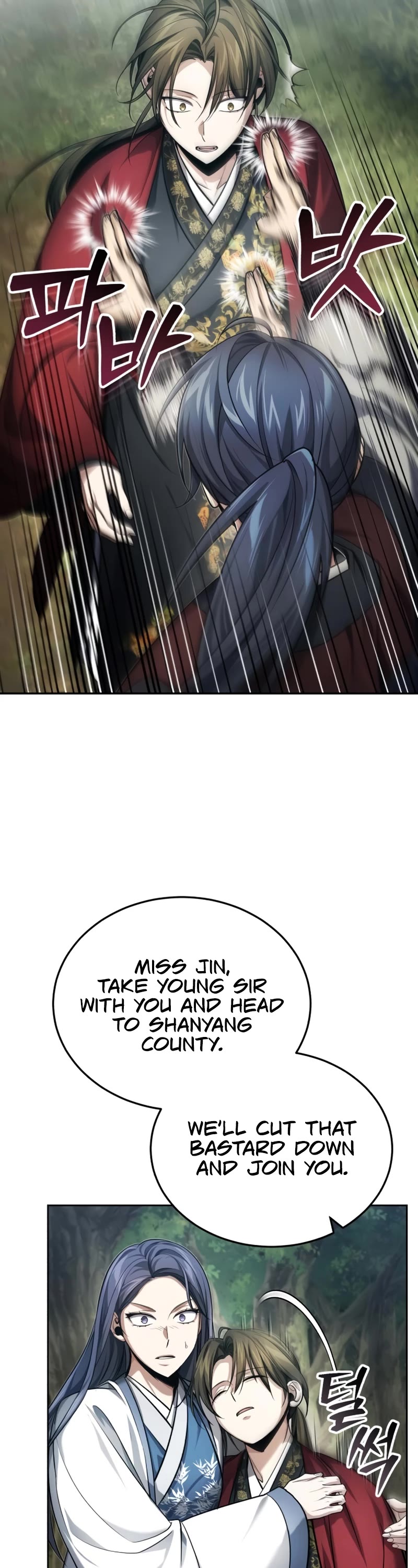 Baek Clan's Terminally Ill Young Master Chapter 19 page 63 - Chapter 19