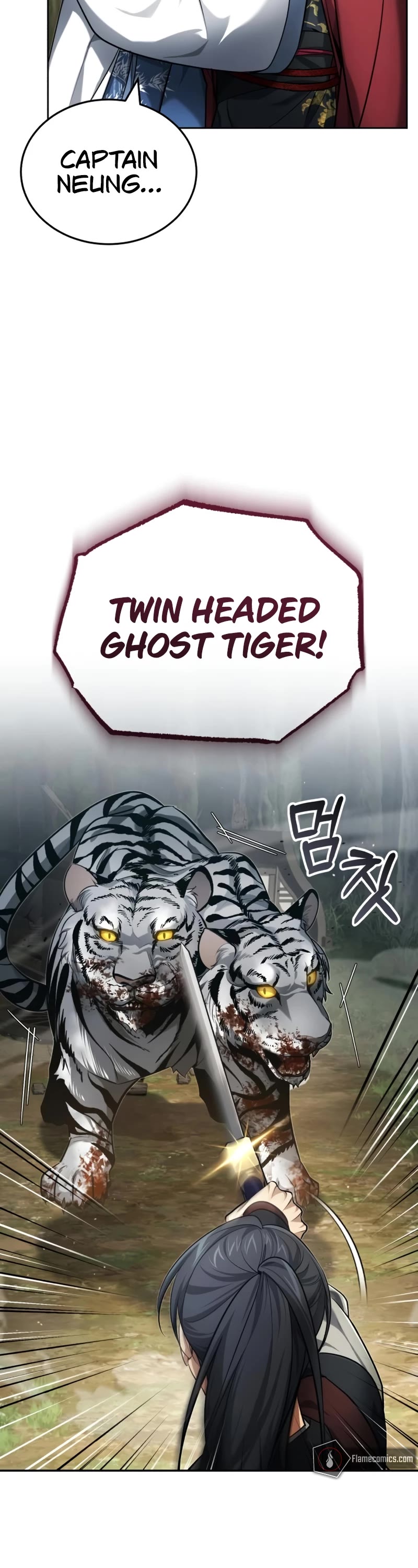 Baek Clan's Terminally Ill Young Master Chapter 19 page 64 - Chapter 19
