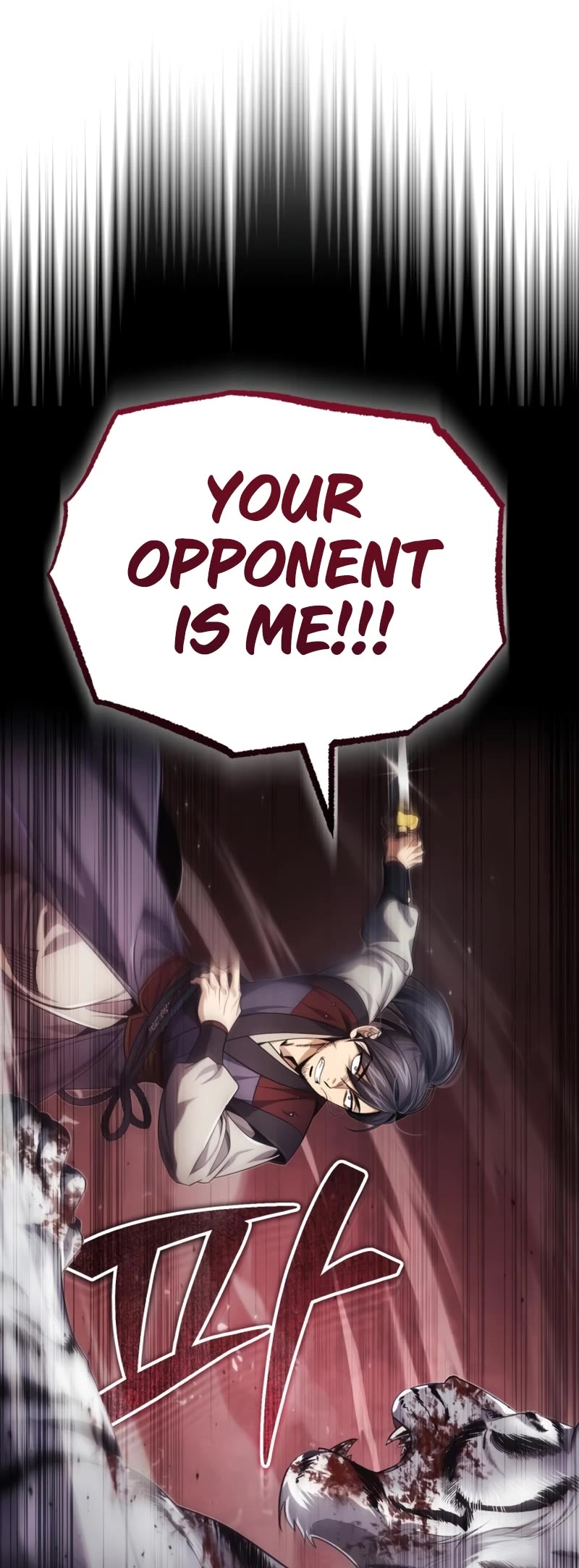 Baek Clan's Terminally Ill Young Master Chapter 19 page 65 - Chapter 19