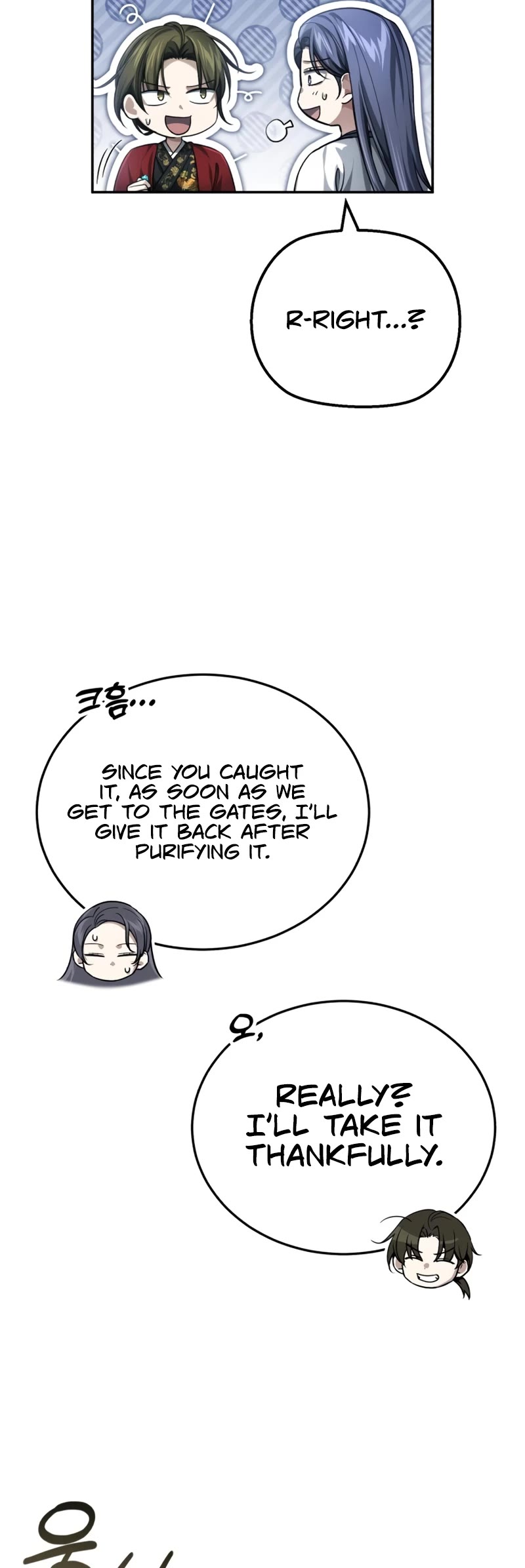 Baek Clan's Terminally Ill Young Master Chapter 19 page 8 - Chapter 19