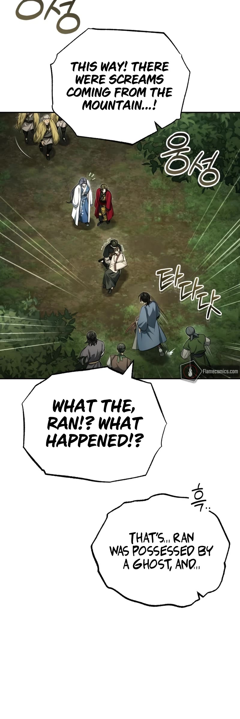 Baek Clan's Terminally Ill Young Master Chapter 19 page 9 - Chapter 19