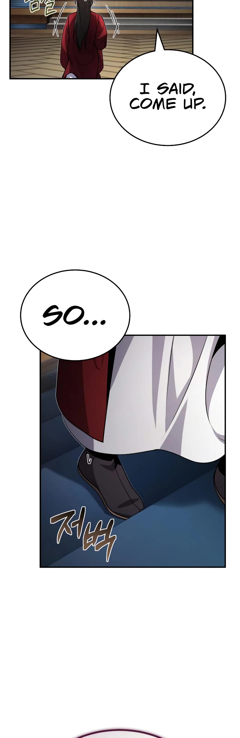 Baek Clan's Terminally Ill Young Master Chapter 2 page 15 - Chapter 2