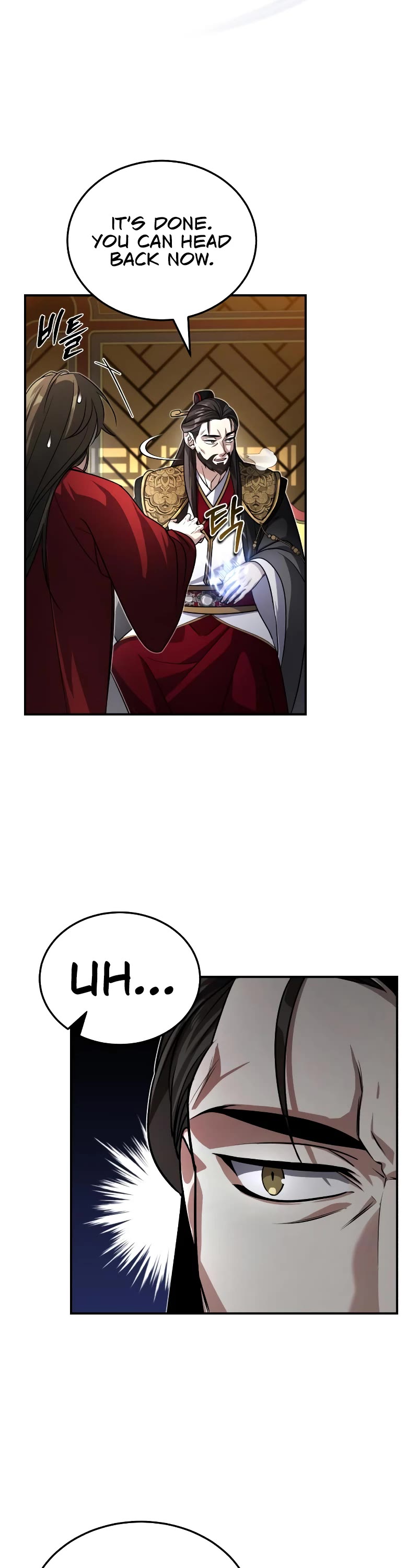 Baek Clan's Terminally Ill Young Master Chapter 2 page 23 - Chapter 2