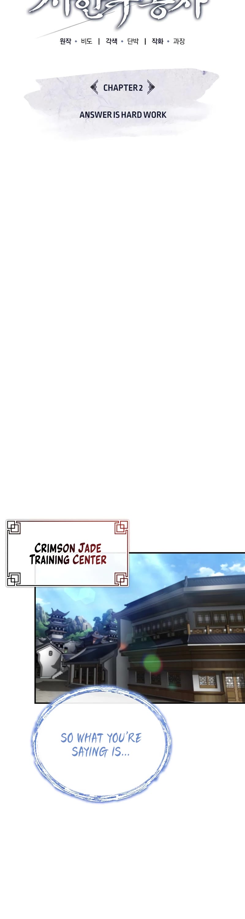 Baek Clan's Terminally Ill Young Master Chapter 2 page 43 - Chapter 2