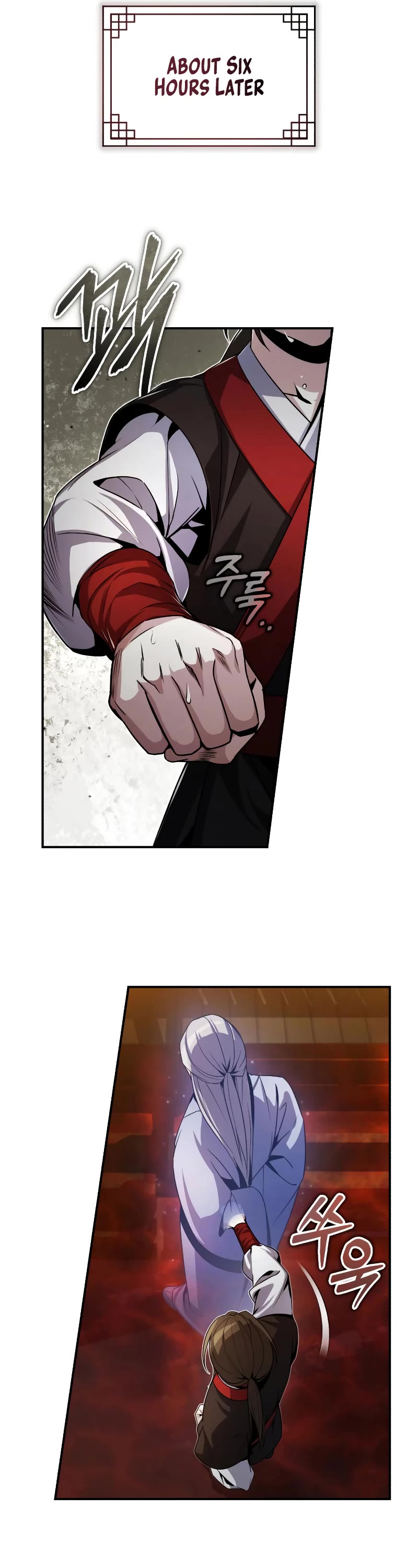 Baek Clan's Terminally Ill Young Master Chapter 2 page 65 - Chapter 2