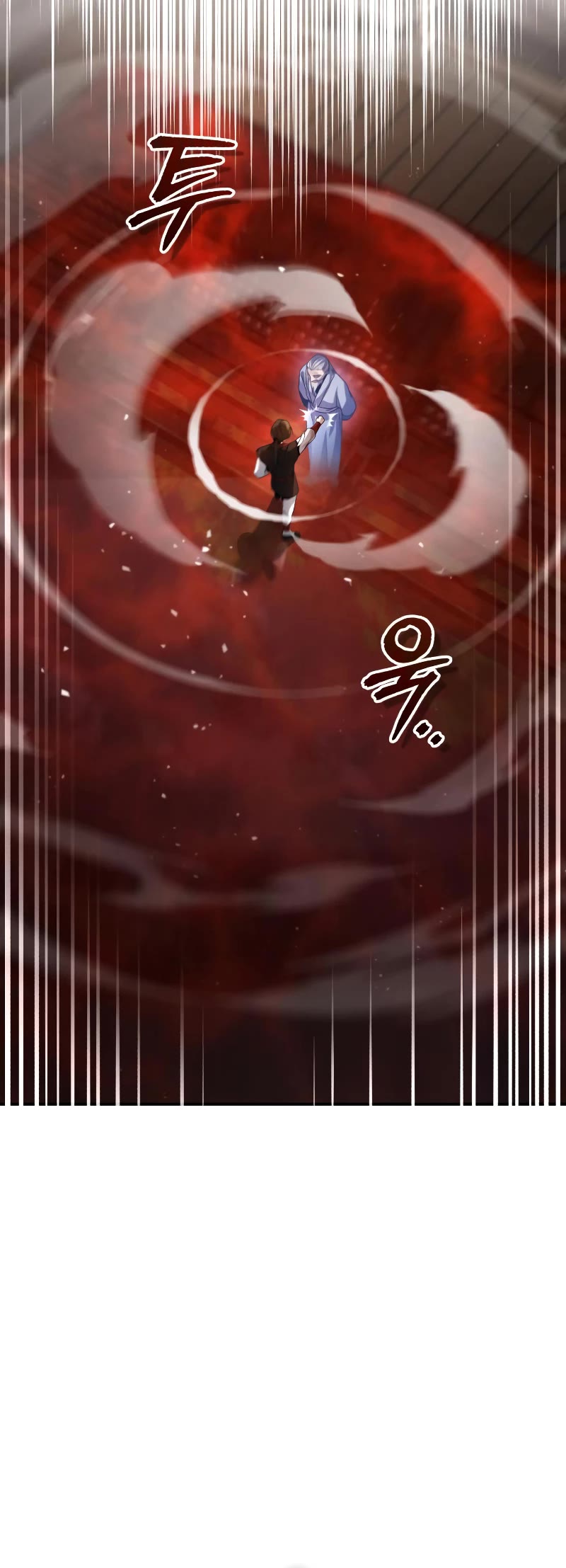 Baek Clan's Terminally Ill Young Master Chapter 2 page 74 - Chapter 2