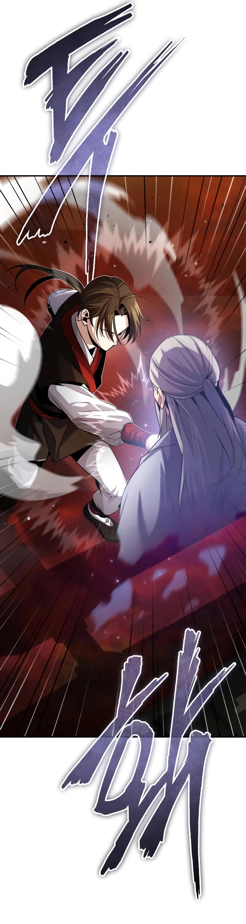 Baek Clan's Terminally Ill Young Master Chapter 2 page 75 - Chapter 2