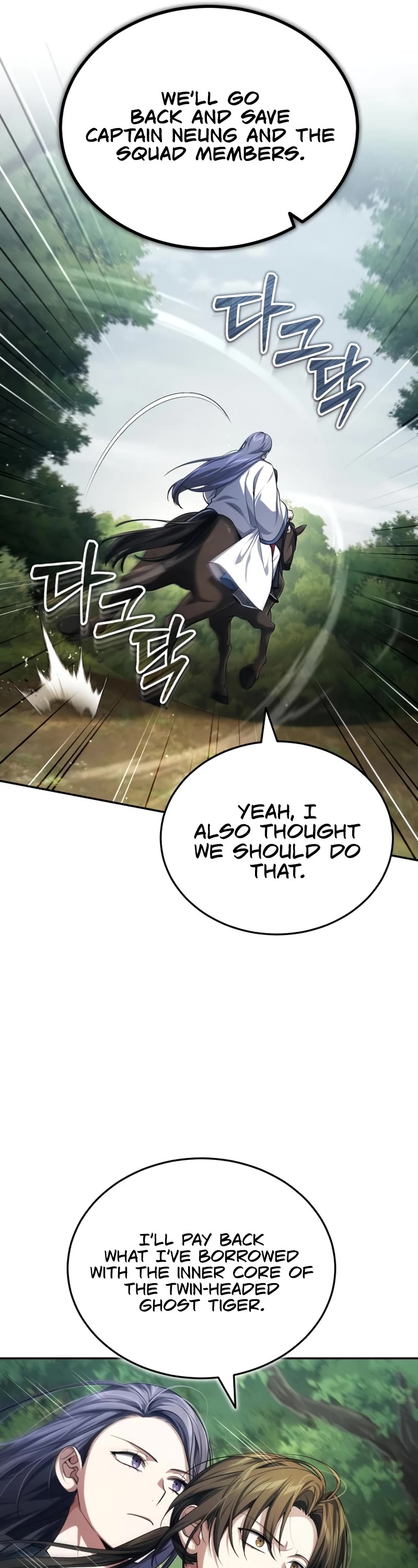 Baek Clan's Terminally Ill Young Master Chapter 20 page 14 - Chapter 20
