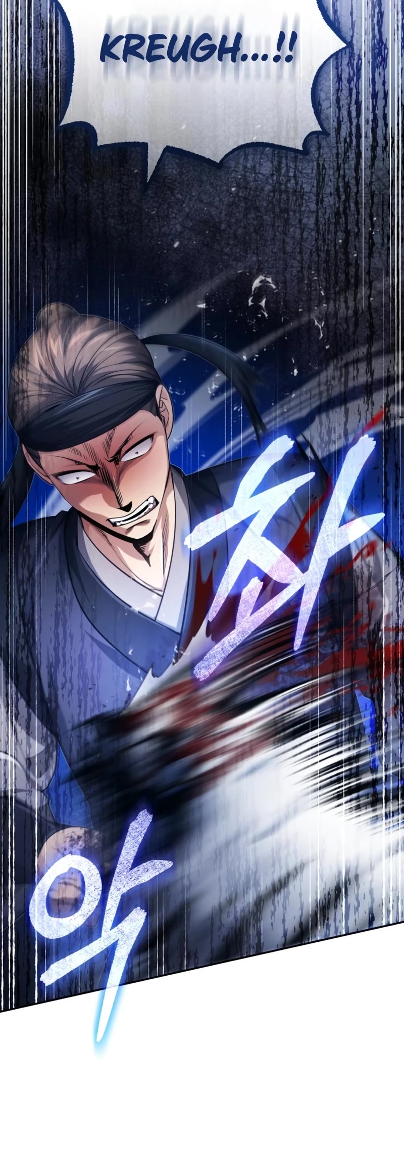 Baek Clan's Terminally Ill Young Master Chapter 20 page 17 - Chapter 20