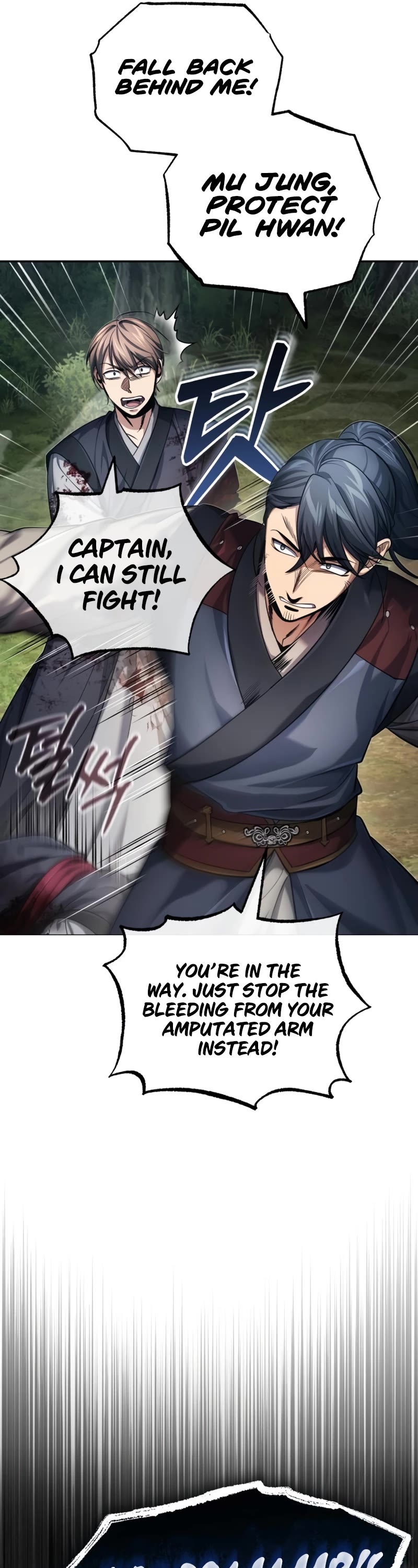 Baek Clan's Terminally Ill Young Master Chapter 20 page 18 - Chapter 20