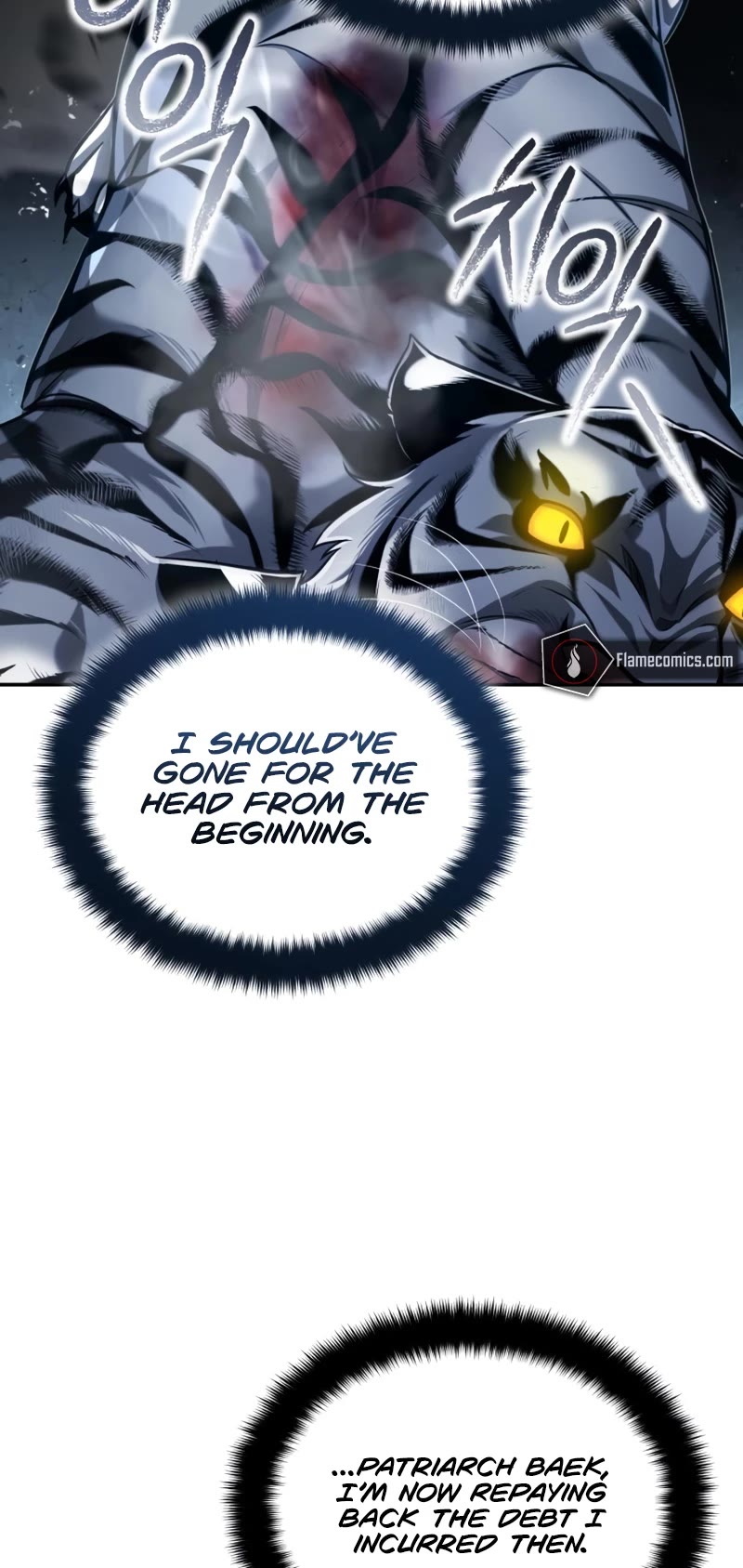 Baek Clan's Terminally Ill Young Master Chapter 20 page 20 - Chapter 20