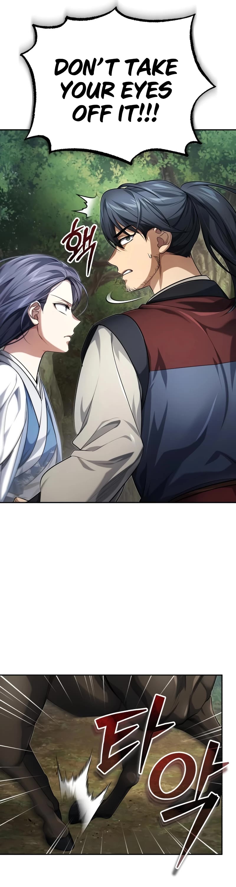 Baek Clan's Terminally Ill Young Master Chapter 20 page 26 - Chapter 20