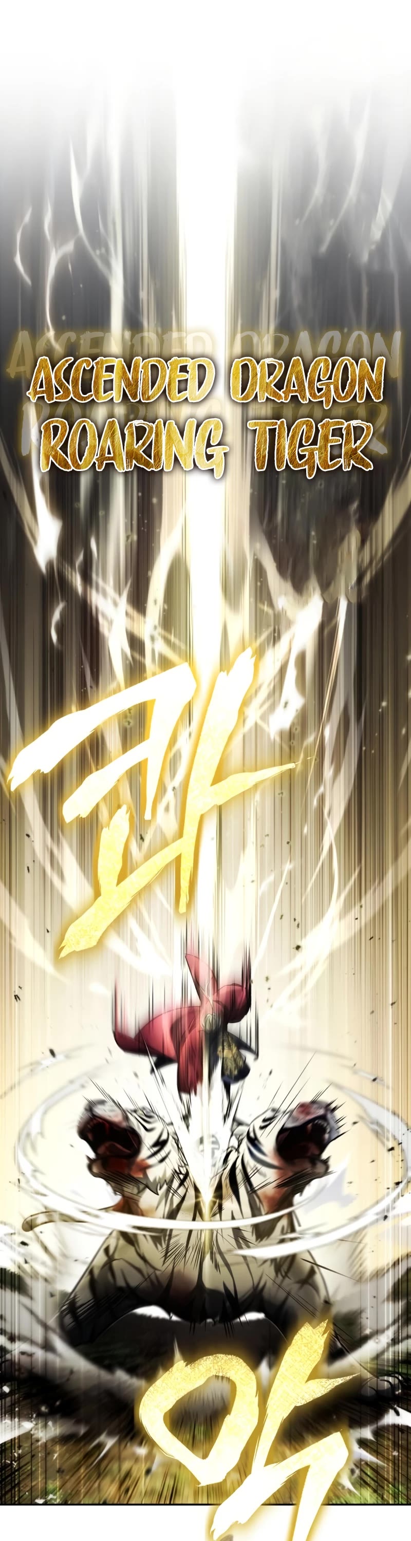 Baek Clan's Terminally Ill Young Master Chapter 20 page 34 - Chapter 20
