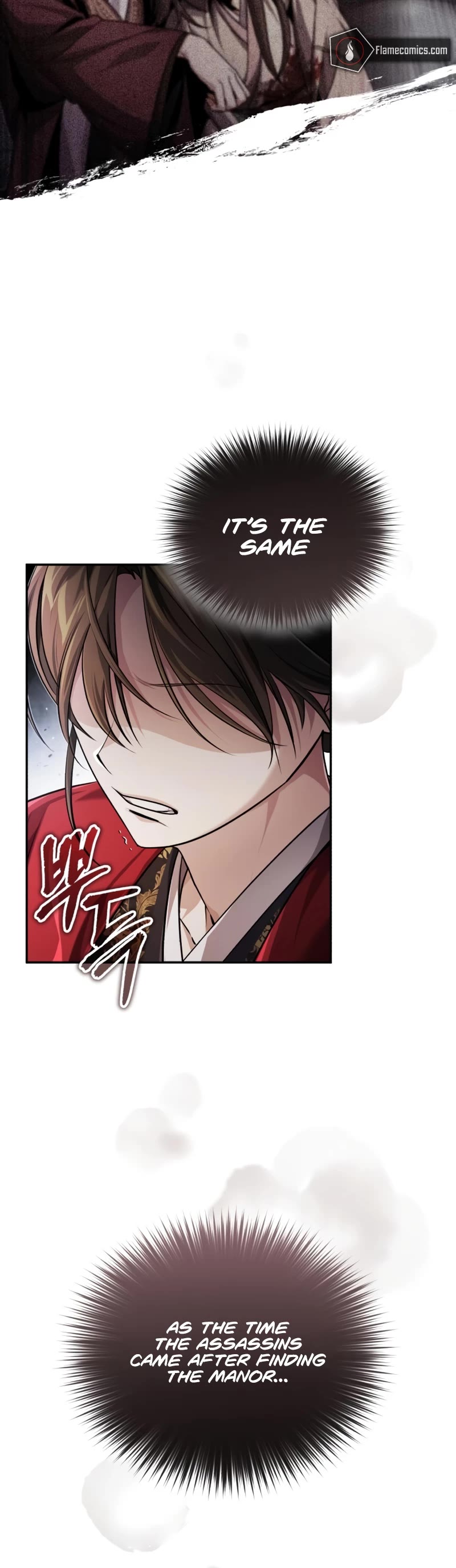 Baek Clan's Terminally Ill Young Master Chapter 20 page 4 - Chapter 20