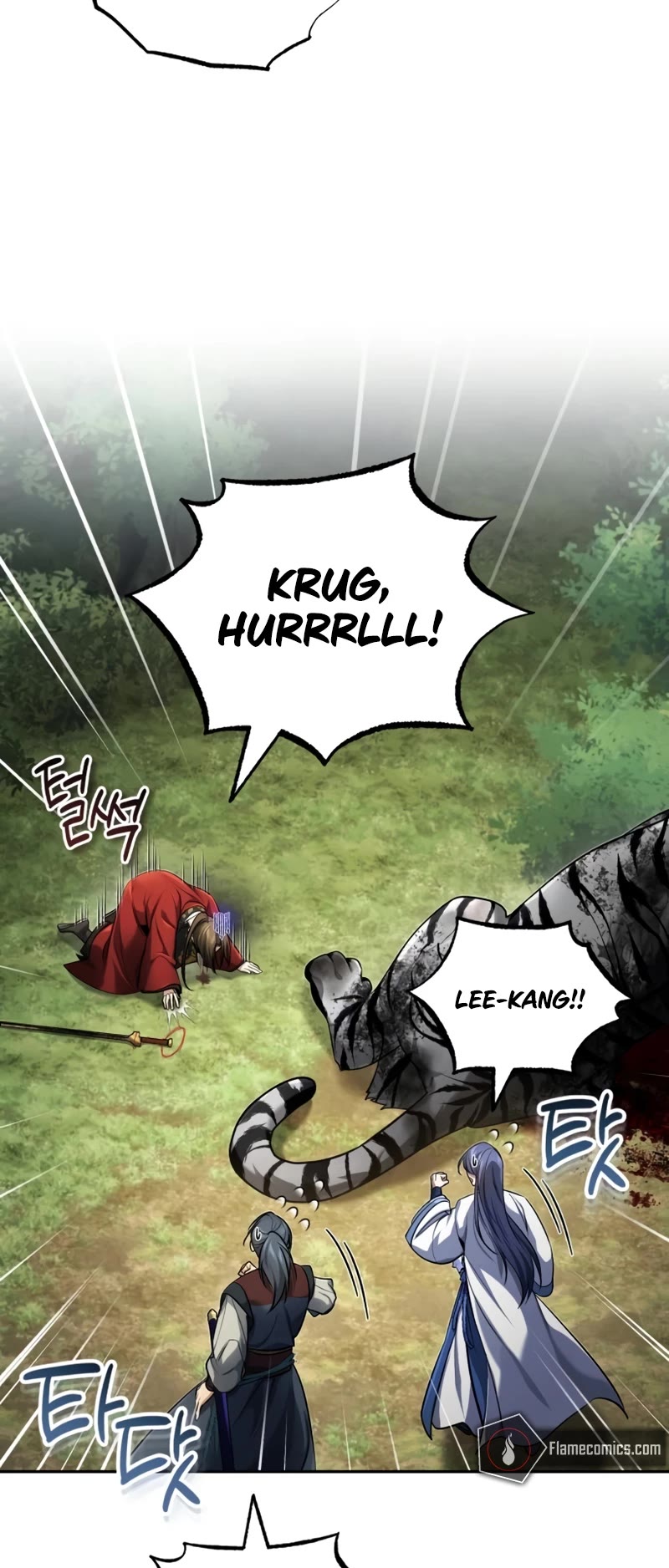 Baek Clan's Terminally Ill Young Master Chapter 20 page 40 - Chapter 20