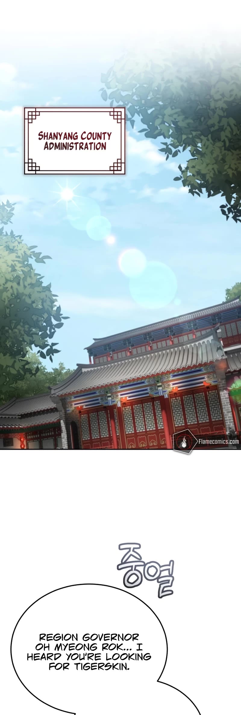 Baek Clan's Terminally Ill Young Master Chapter 20 page 52 - Chapter 20