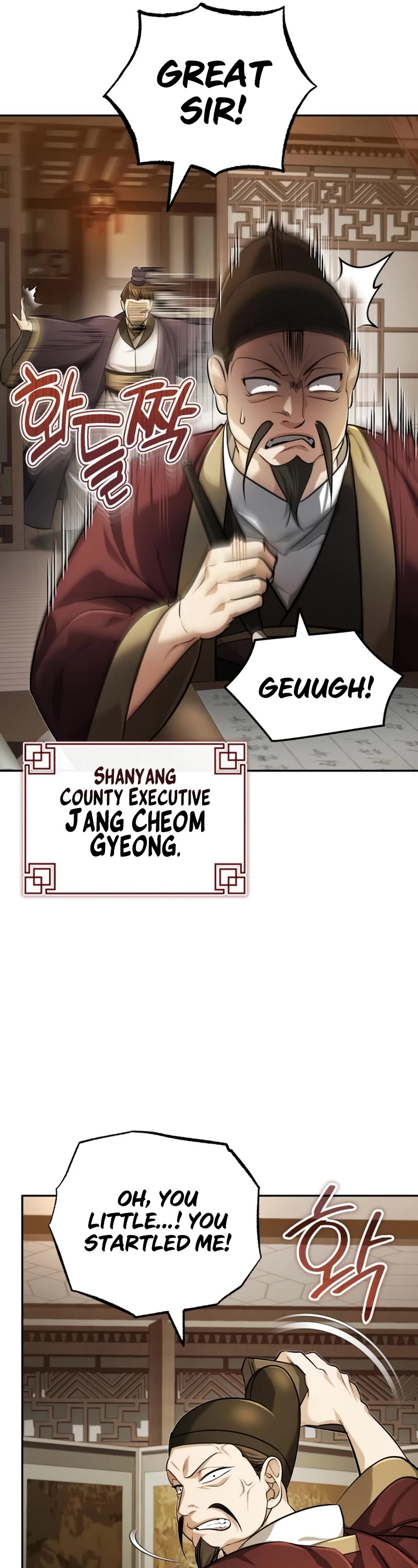 Baek Clan's Terminally Ill Young Master Chapter 20 page 54 - Chapter 20