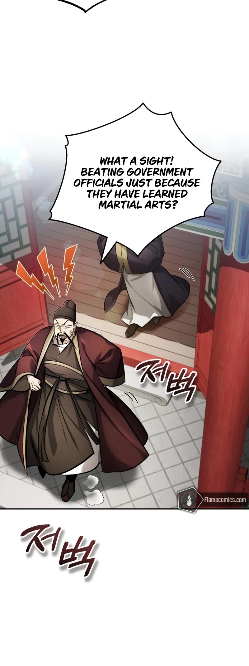 Baek Clan's Terminally Ill Young Master Chapter 20 page 57 - Chapter 20