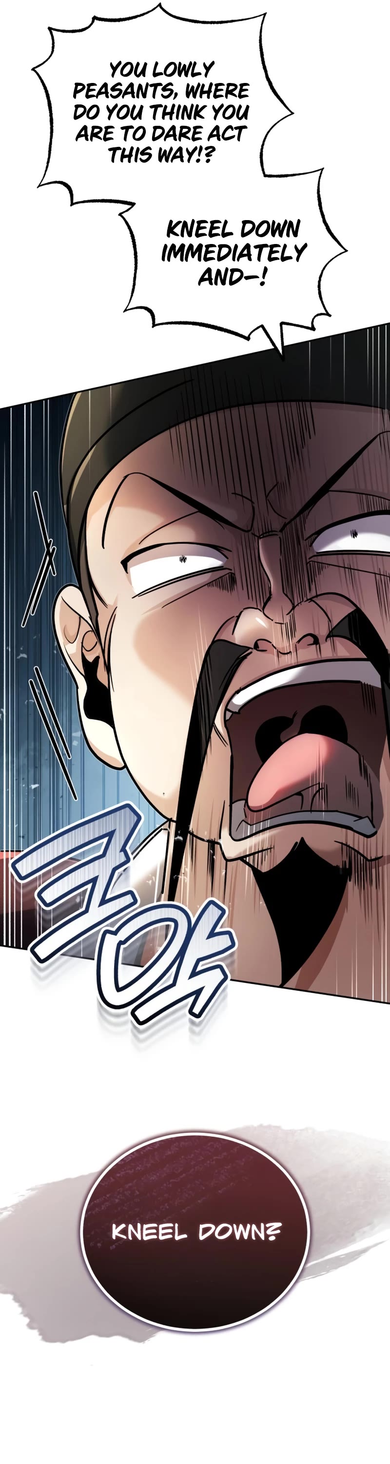 Baek Clan's Terminally Ill Young Master Chapter 20 page 58 - Chapter 20
