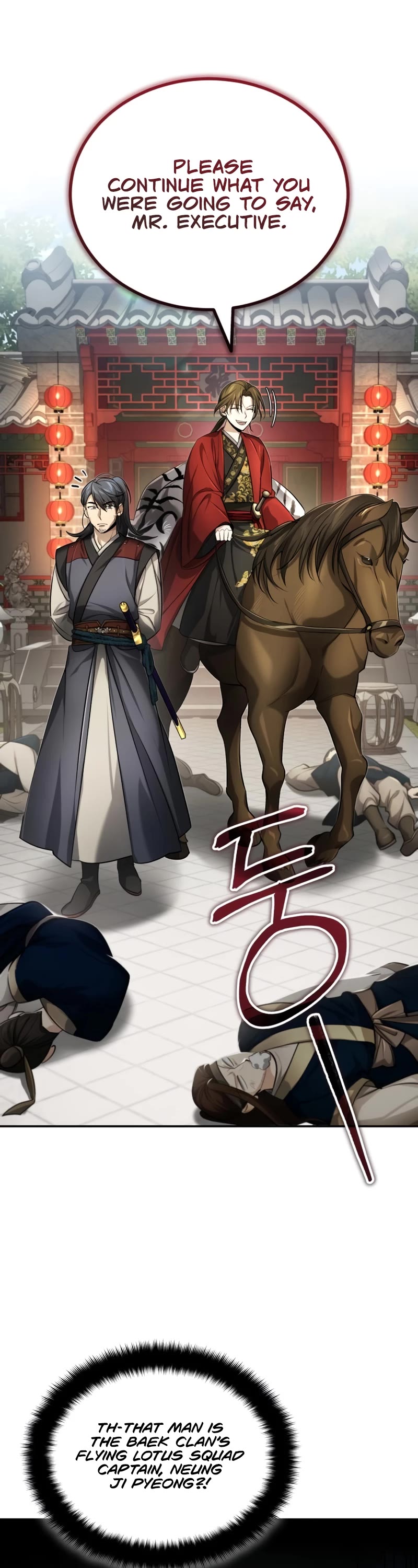 Baek Clan's Terminally Ill Young Master Chapter 20 page 59 - Chapter 20