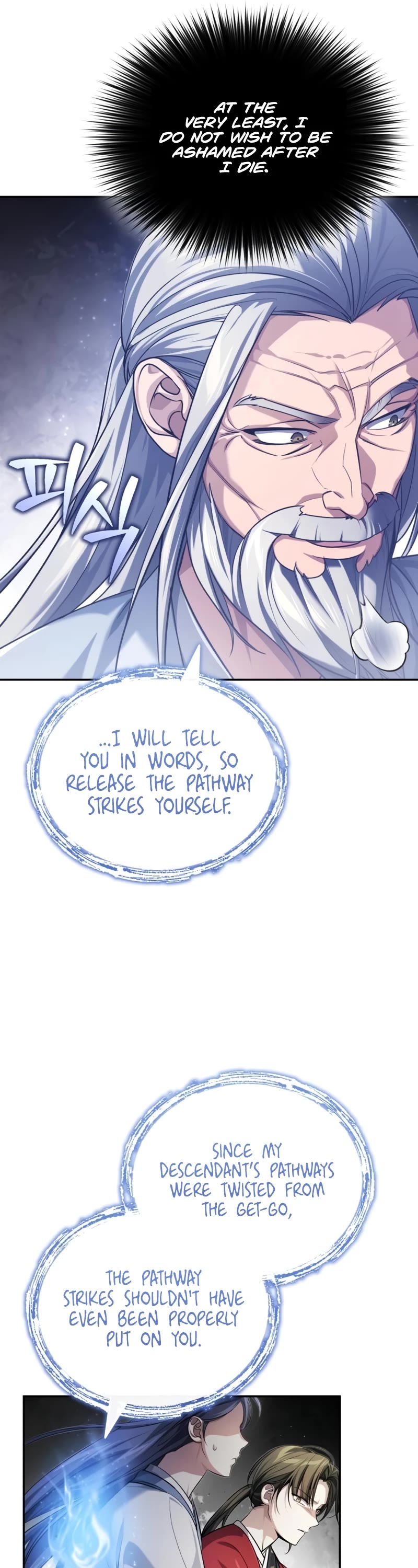 Baek Clan's Terminally Ill Young Master Chapter 20 page 6 - Chapter 20