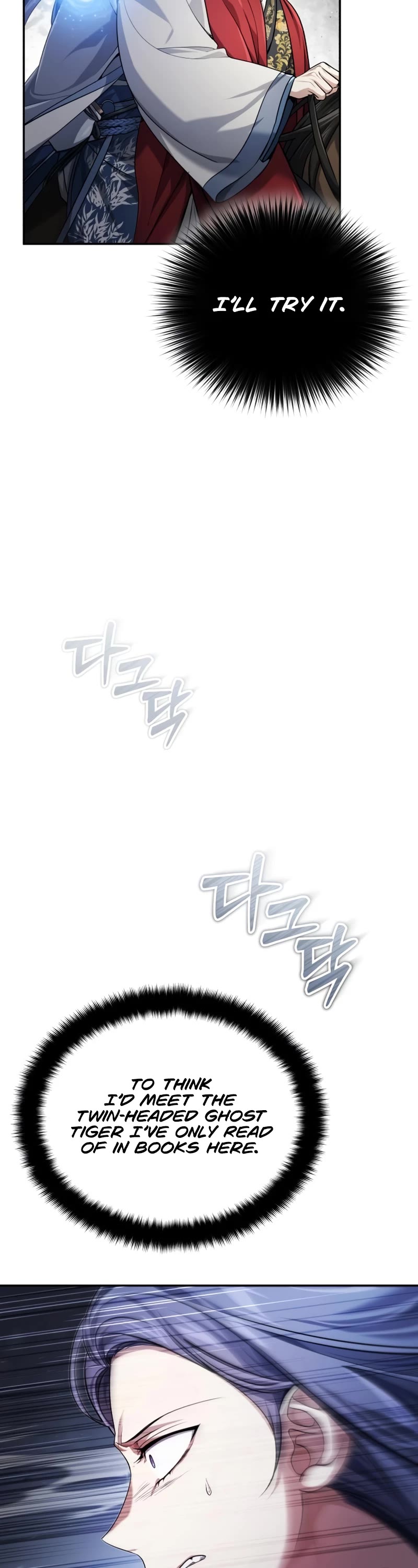 Baek Clan's Terminally Ill Young Master Chapter 20 page 7 - Chapter 20
