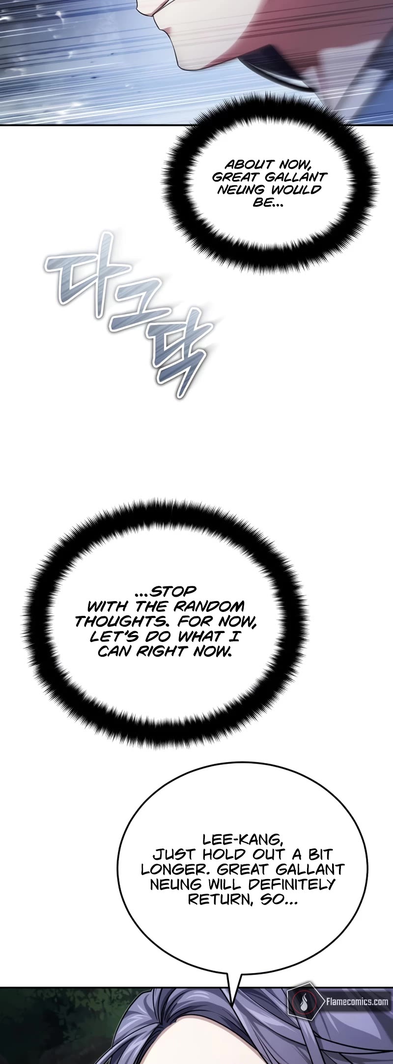Baek Clan's Terminally Ill Young Master Chapter 20 page 8 - Chapter 20