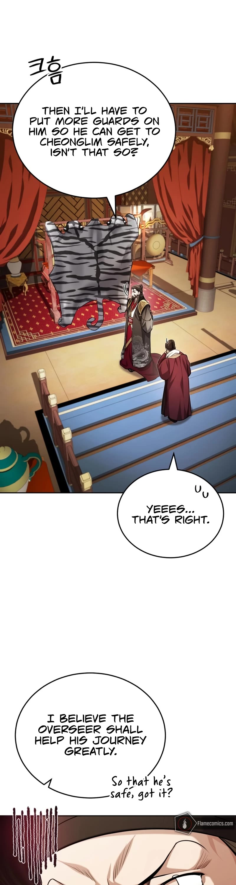 Baek Clan's Terminally Ill Young Master Chapter 21 page 14 - Chapter 21