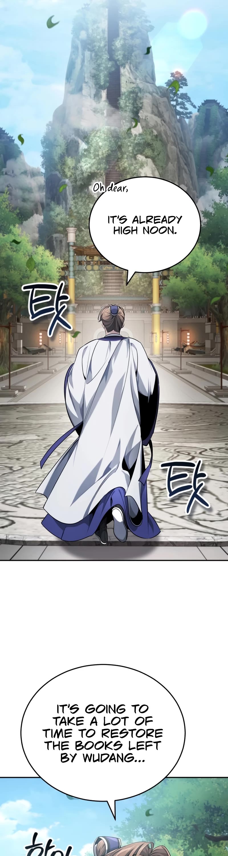 Baek Clan's Terminally Ill Young Master Chapter 21 page 18 - Chapter 21