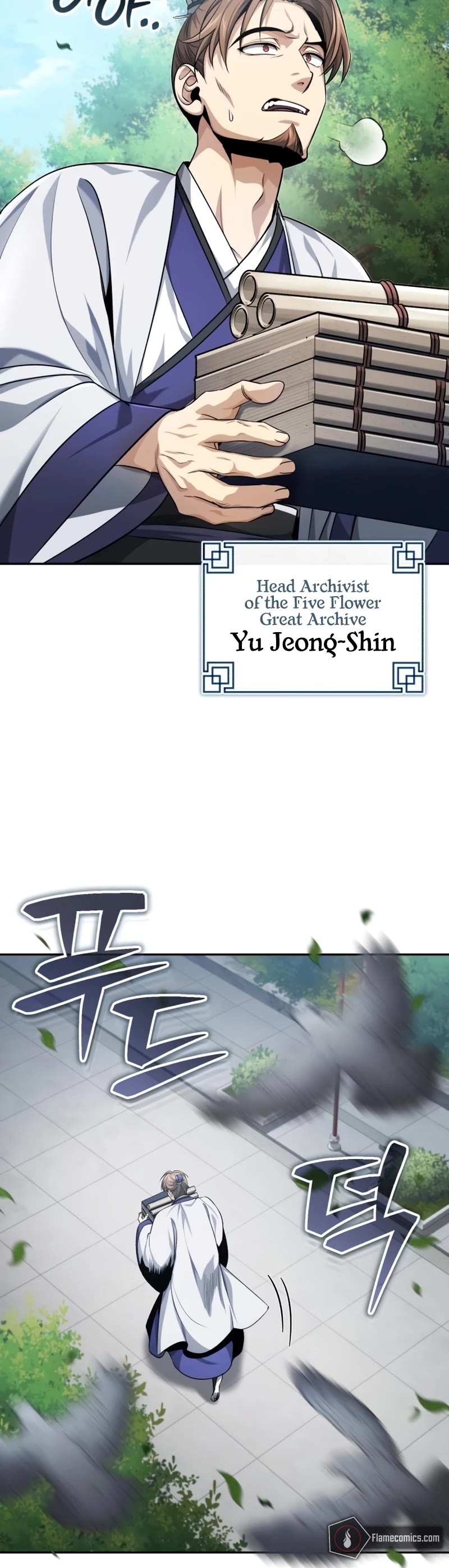Baek Clan's Terminally Ill Young Master Chapter 21 page 19 - Chapter 21