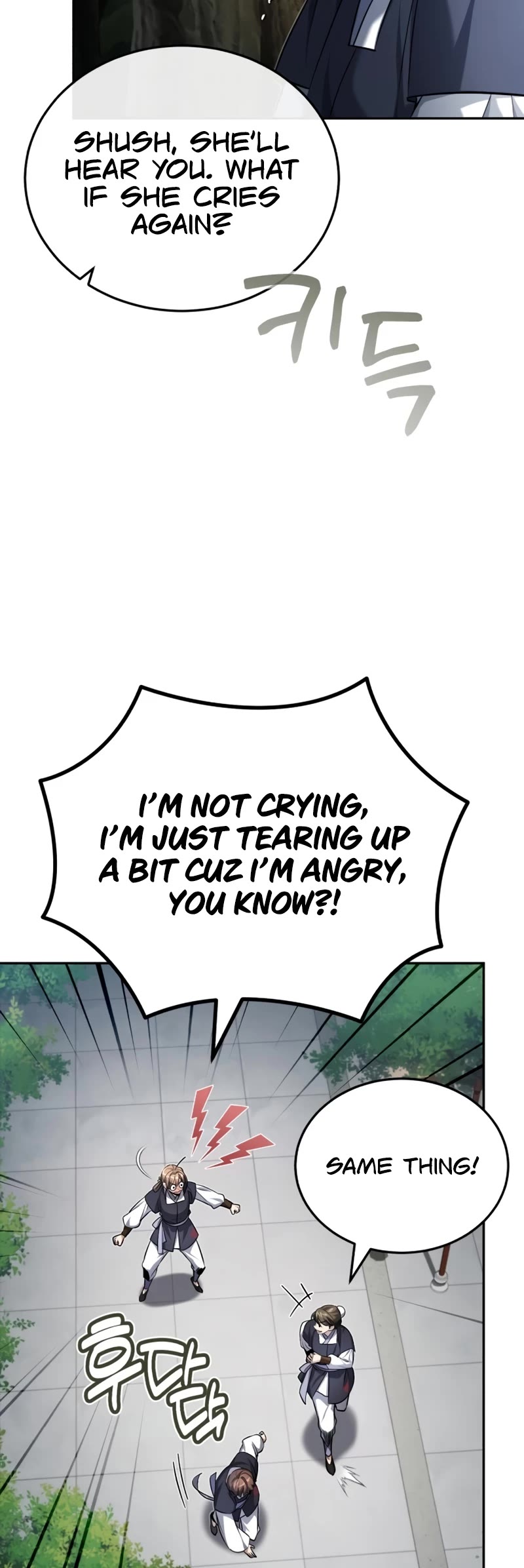 Baek Clan's Terminally Ill Young Master Chapter 21 page 27 - Chapter 21