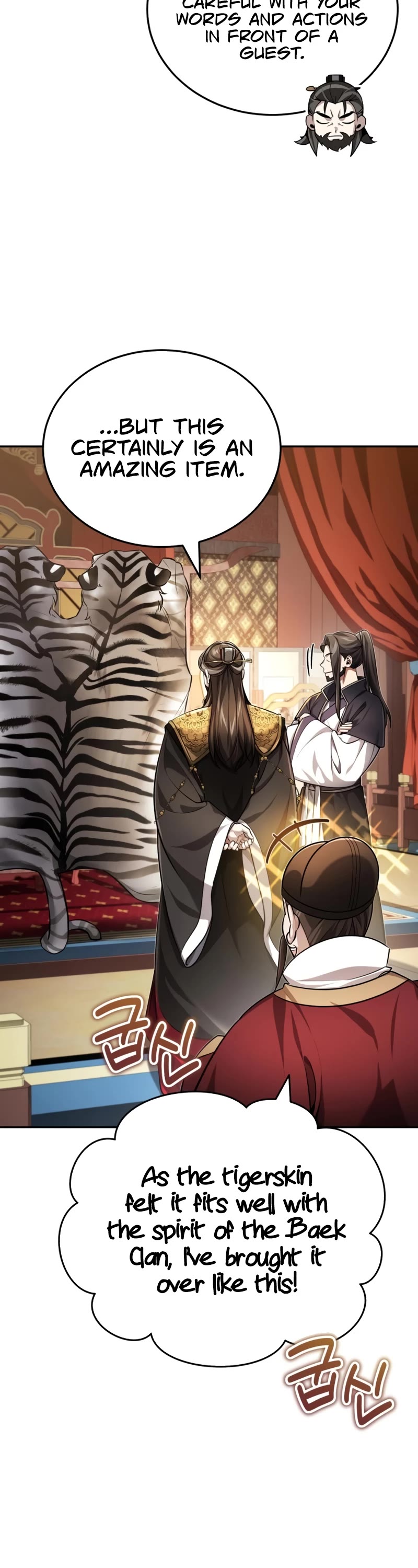 Baek Clan's Terminally Ill Young Master Chapter 21 page 3 - Chapter 21