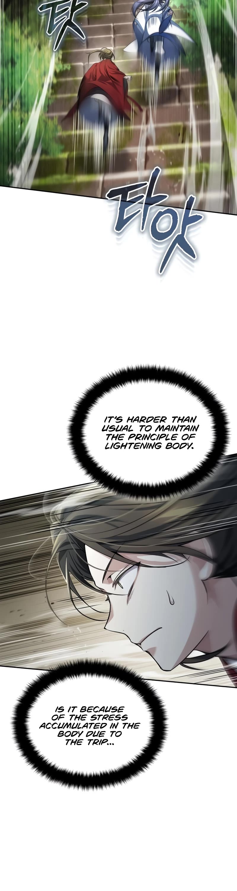 Baek Clan's Terminally Ill Young Master Chapter 21 page 38 - Chapter 21
