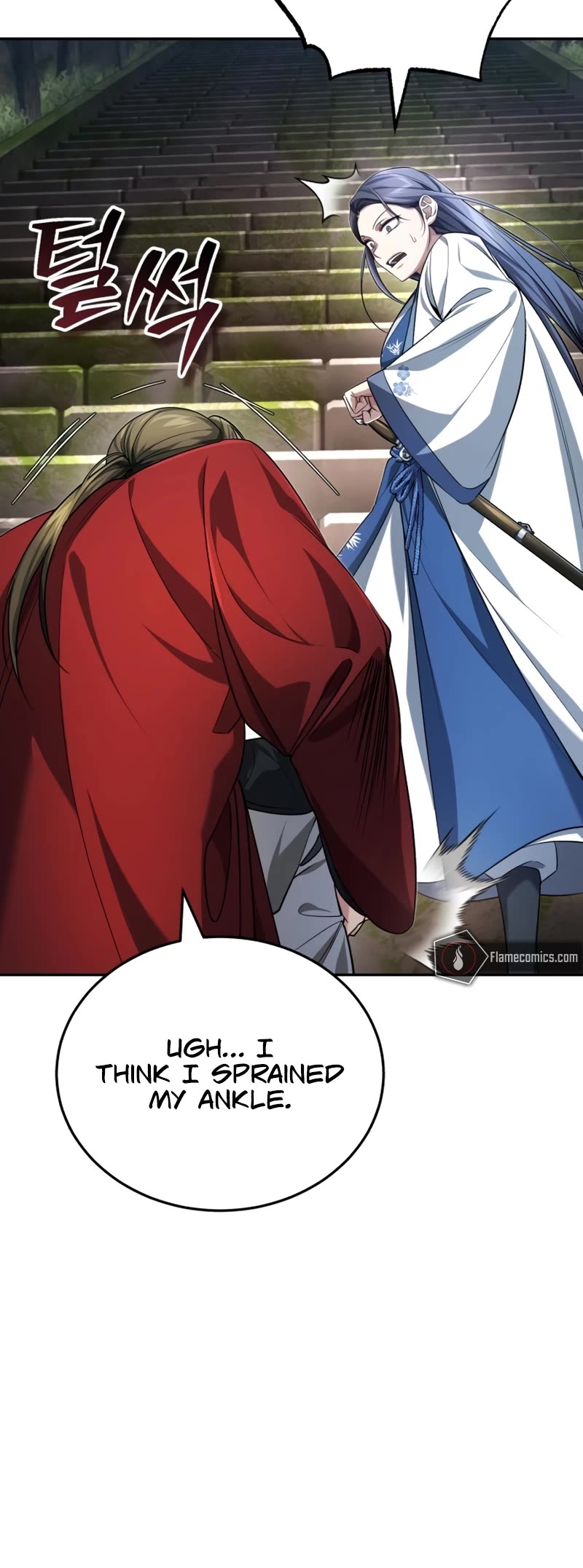 Baek Clan's Terminally Ill Young Master Chapter 21 page 40 - Chapter 21