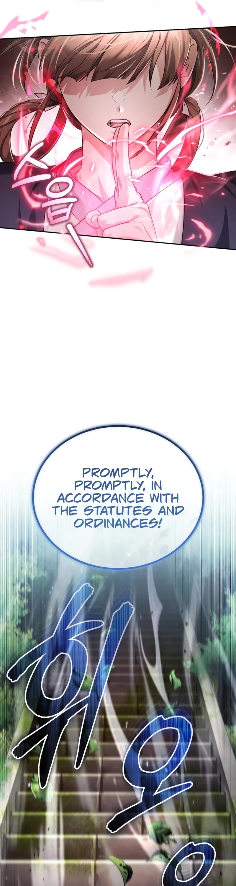 Baek Clan's Terminally Ill Young Master Chapter 21 page 45 - Chapter 21