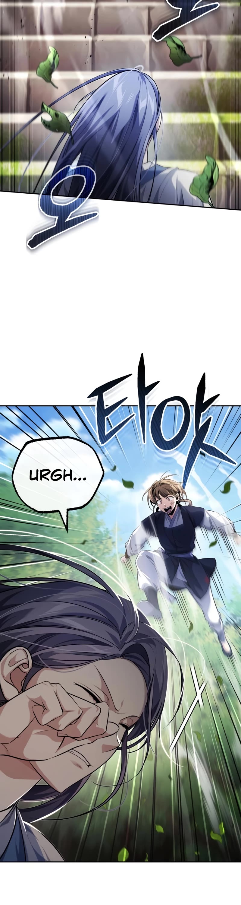 Baek Clan's Terminally Ill Young Master Chapter 21 page 46 - Chapter 21