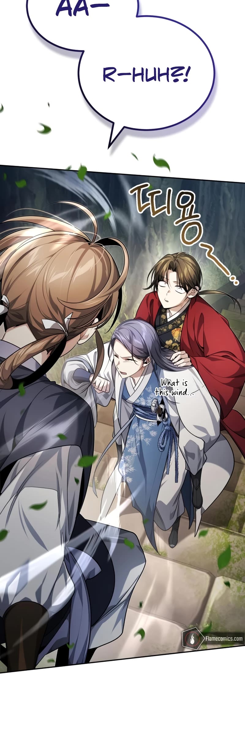 Baek Clan's Terminally Ill Young Master Chapter 21 page 48 - Chapter 21