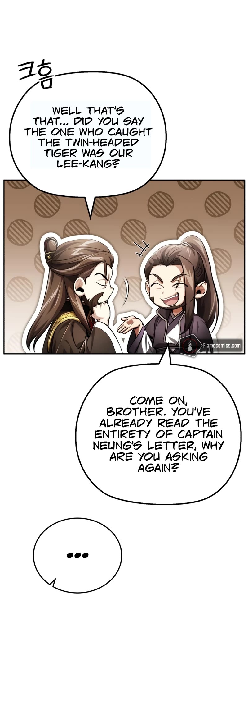 Baek Clan's Terminally Ill Young Master Chapter 21 page 5 - Chapter 21