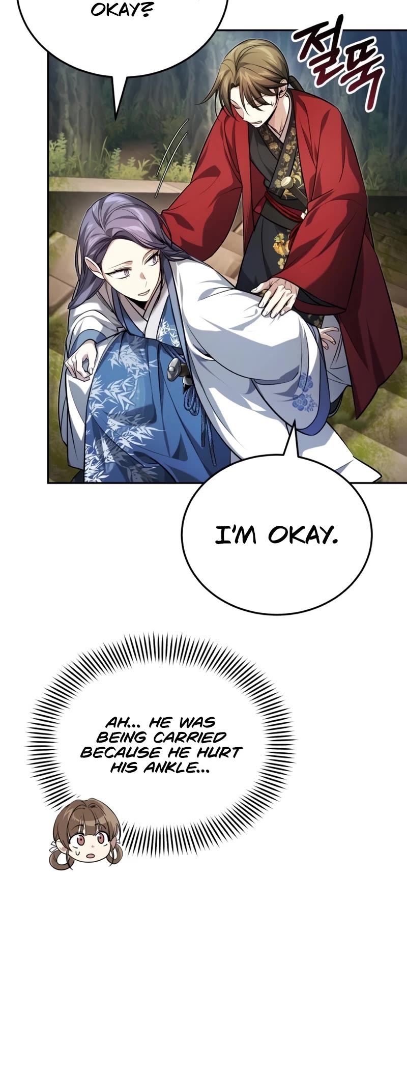 Baek Clan's Terminally Ill Young Master Chapter 21 page 55 - Chapter 21