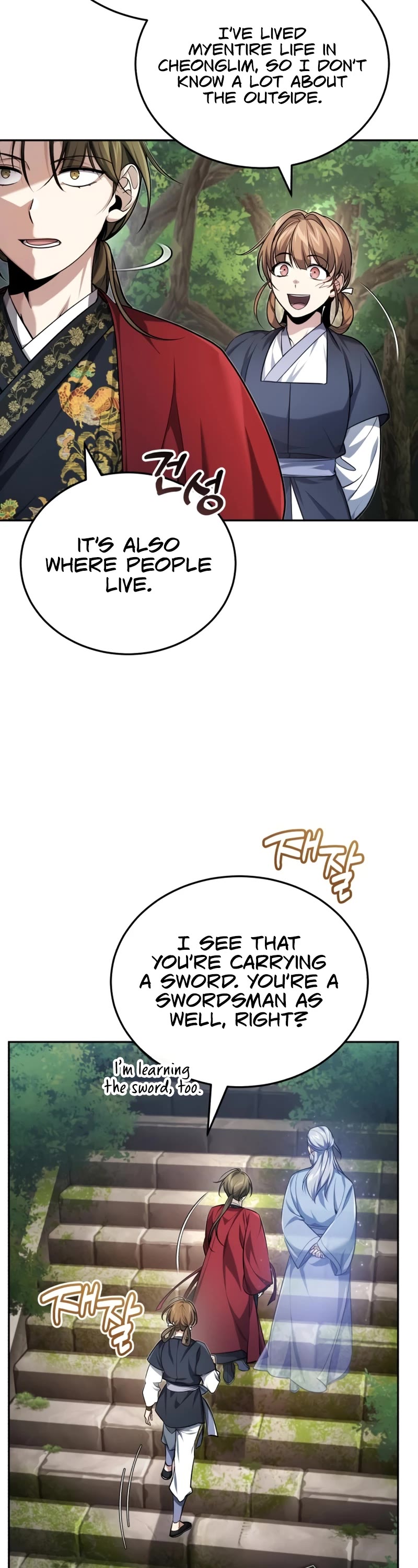 Baek Clan's Terminally Ill Young Master Chapter 21 page 58 - Chapter 21