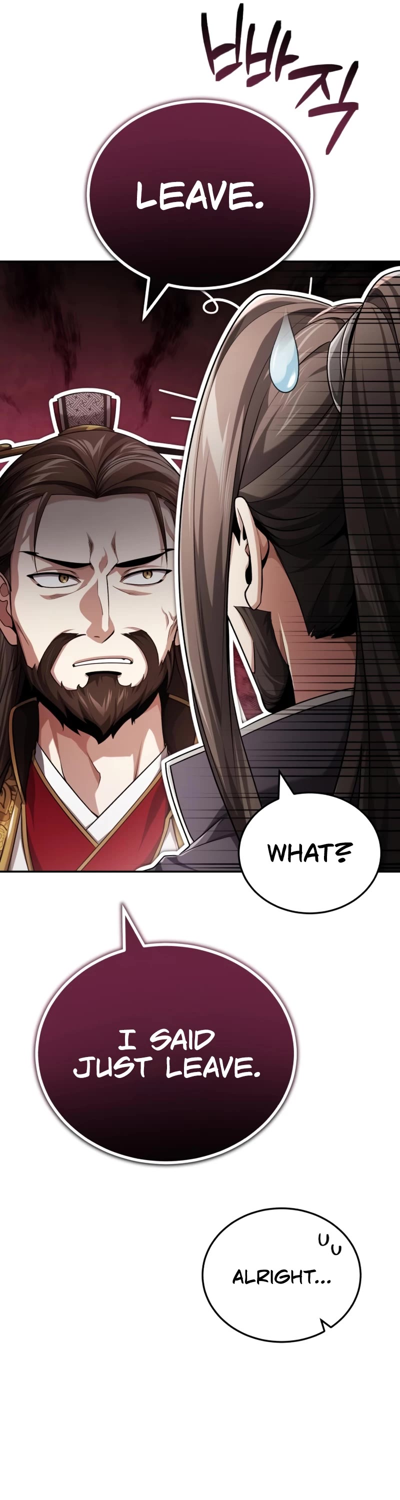 Baek Clan's Terminally Ill Young Master Chapter 21 page 6 - Chapter 21