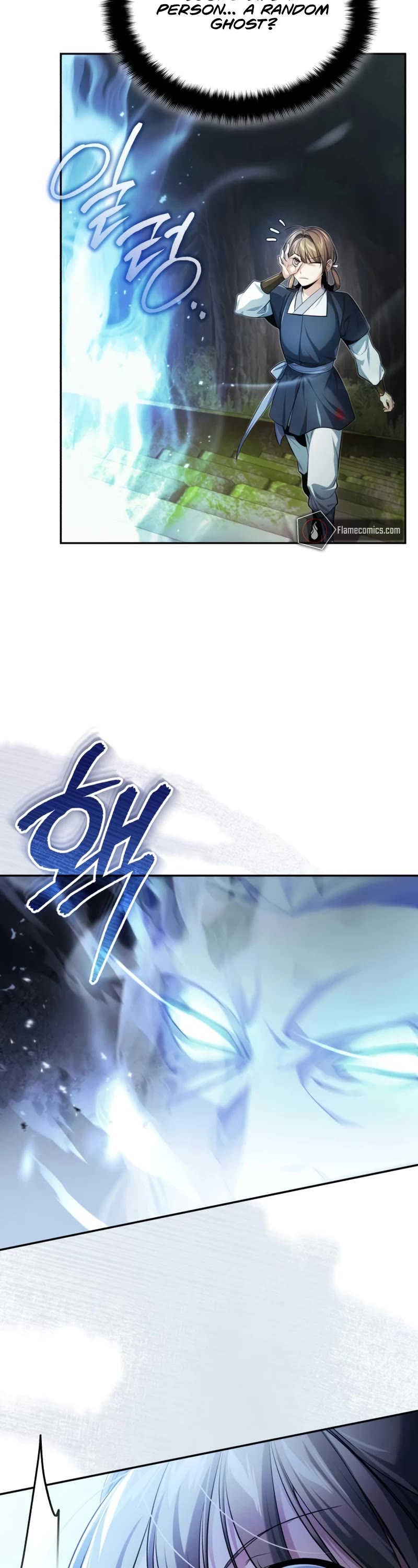 Baek Clan's Terminally Ill Young Master Chapter 21 page 66 - Chapter 21
