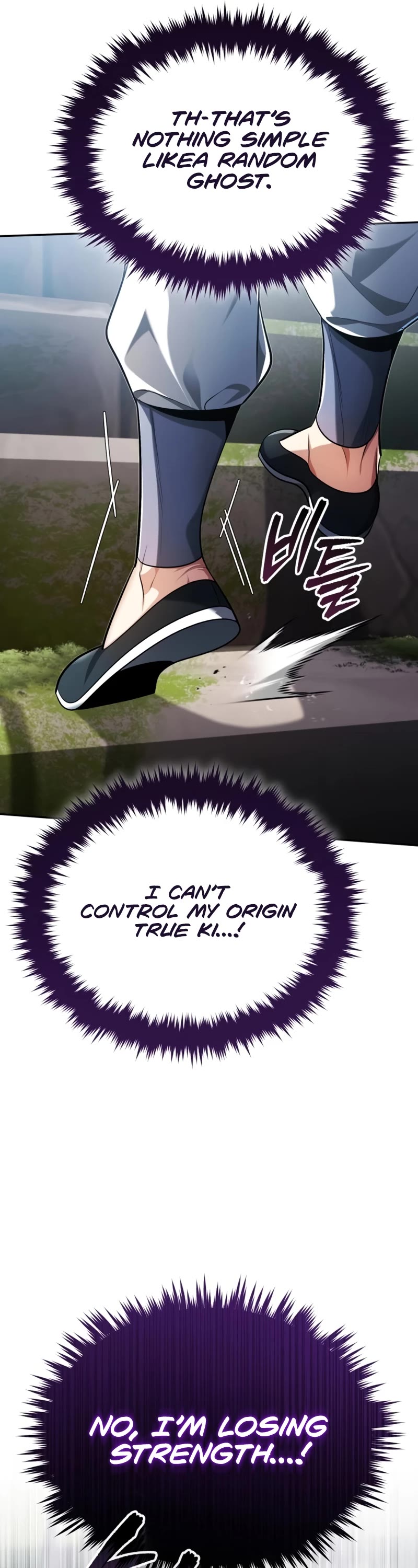 Baek Clan's Terminally Ill Young Master Chapter 21 page 69 - Chapter 21