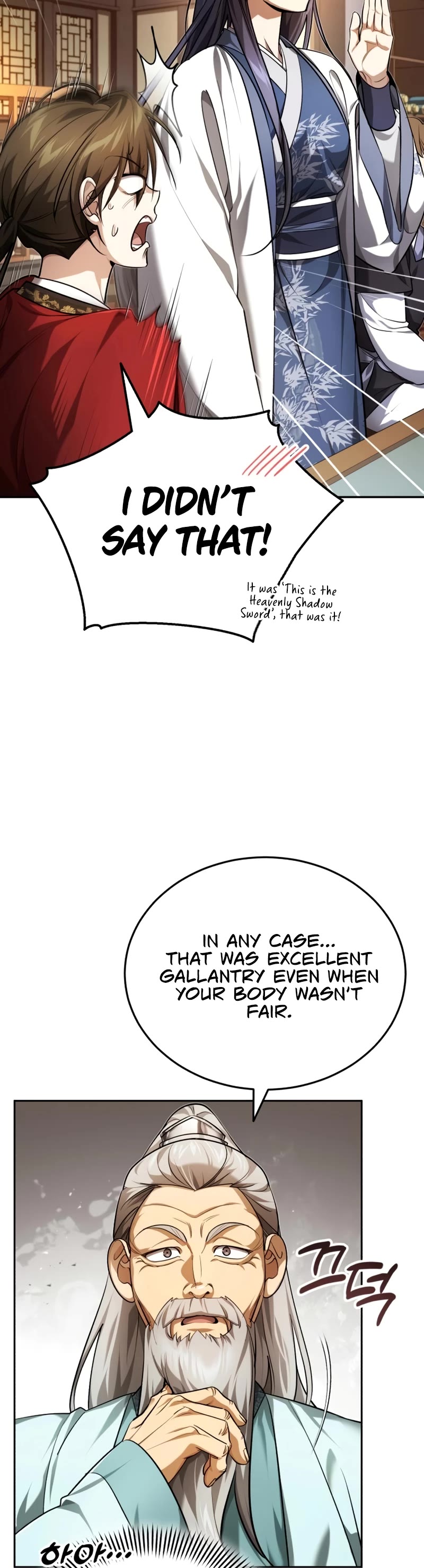 Baek Clan's Terminally Ill Young Master Chapter 22 page 11 - Chapter 22