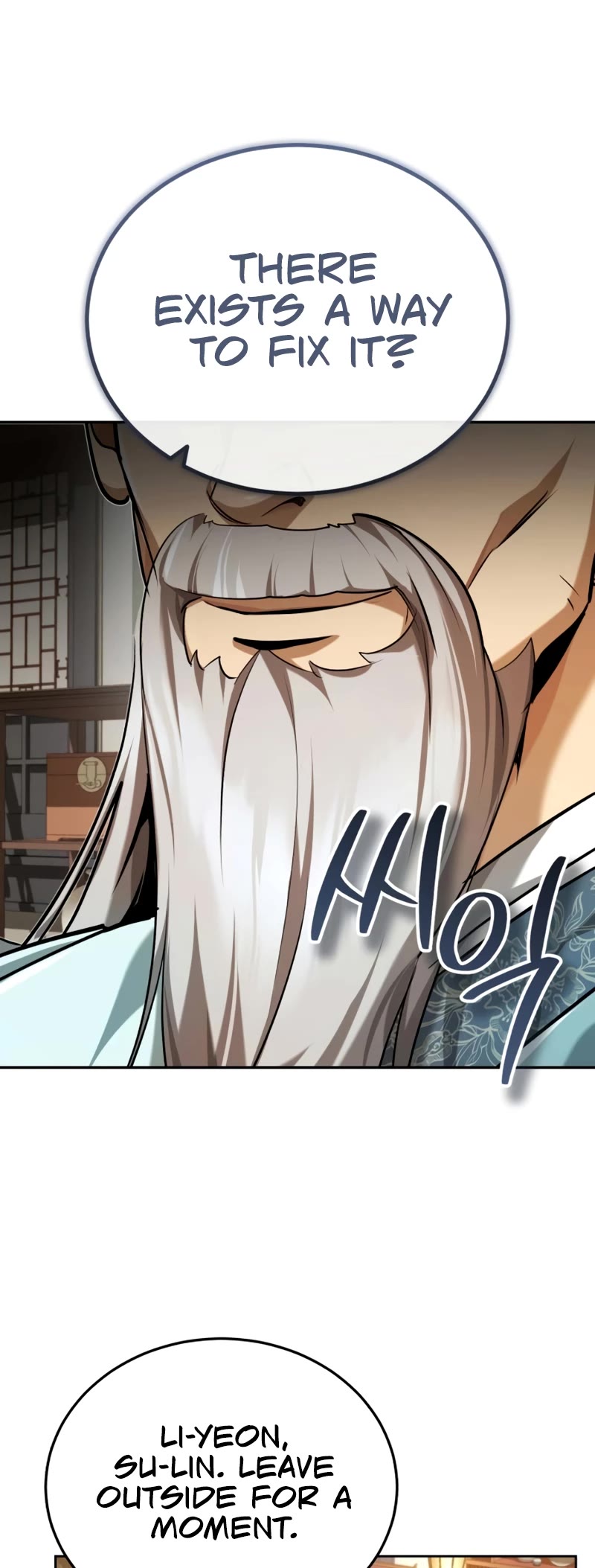 Baek Clan's Terminally Ill Young Master Chapter 22 page 15 - Chapter 22