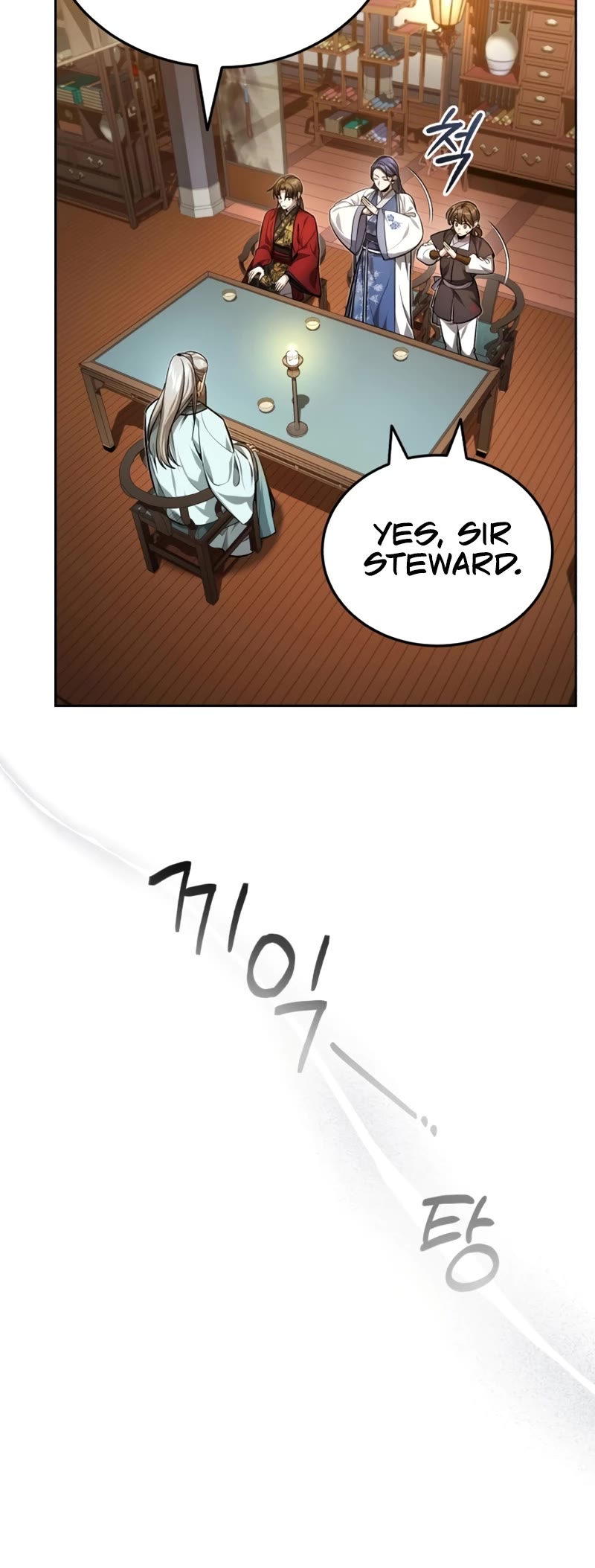 Baek Clan's Terminally Ill Young Master Chapter 22 page 16 - Chapter 22