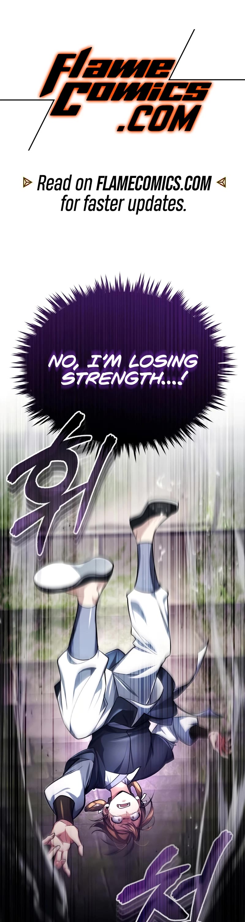 Baek Clan's Terminally Ill Young Master Chapter 22 page 2 - Chapter 22