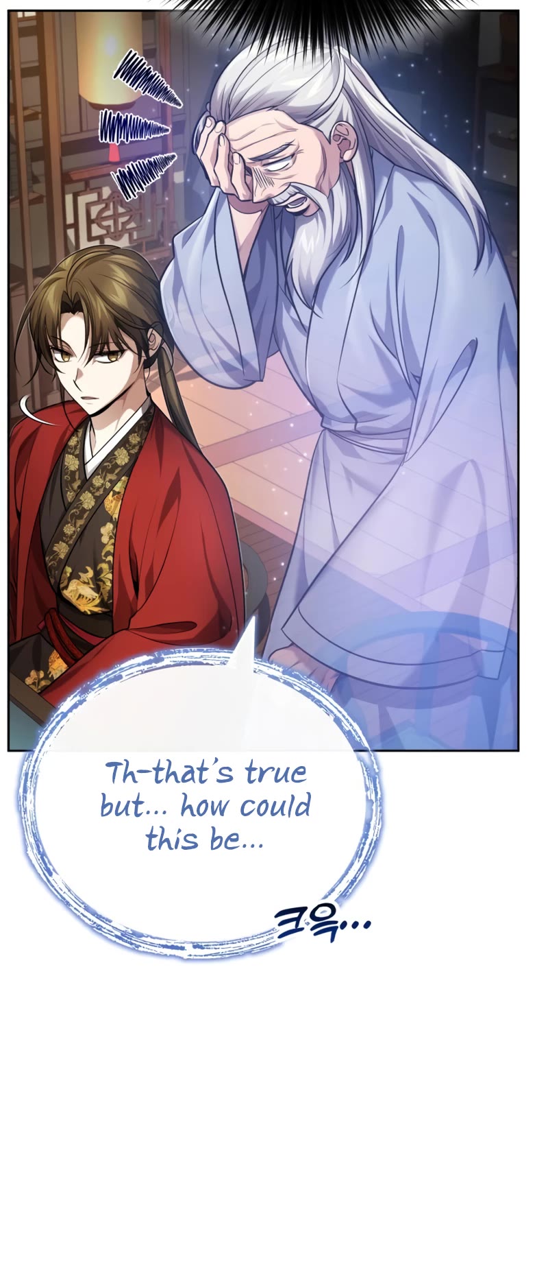 Baek Clan's Terminally Ill Young Master Chapter 22 page 48 - Chapter 22